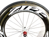 ZIPP 808 Tubular Wheelset Shimano/Sram 9/10spd