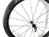 Token Cycling Konax Pro Carbon Tubeless Ready Rim Brak Shimano/Sram 10/11 Speed